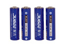 AA Lithium laddningsbara