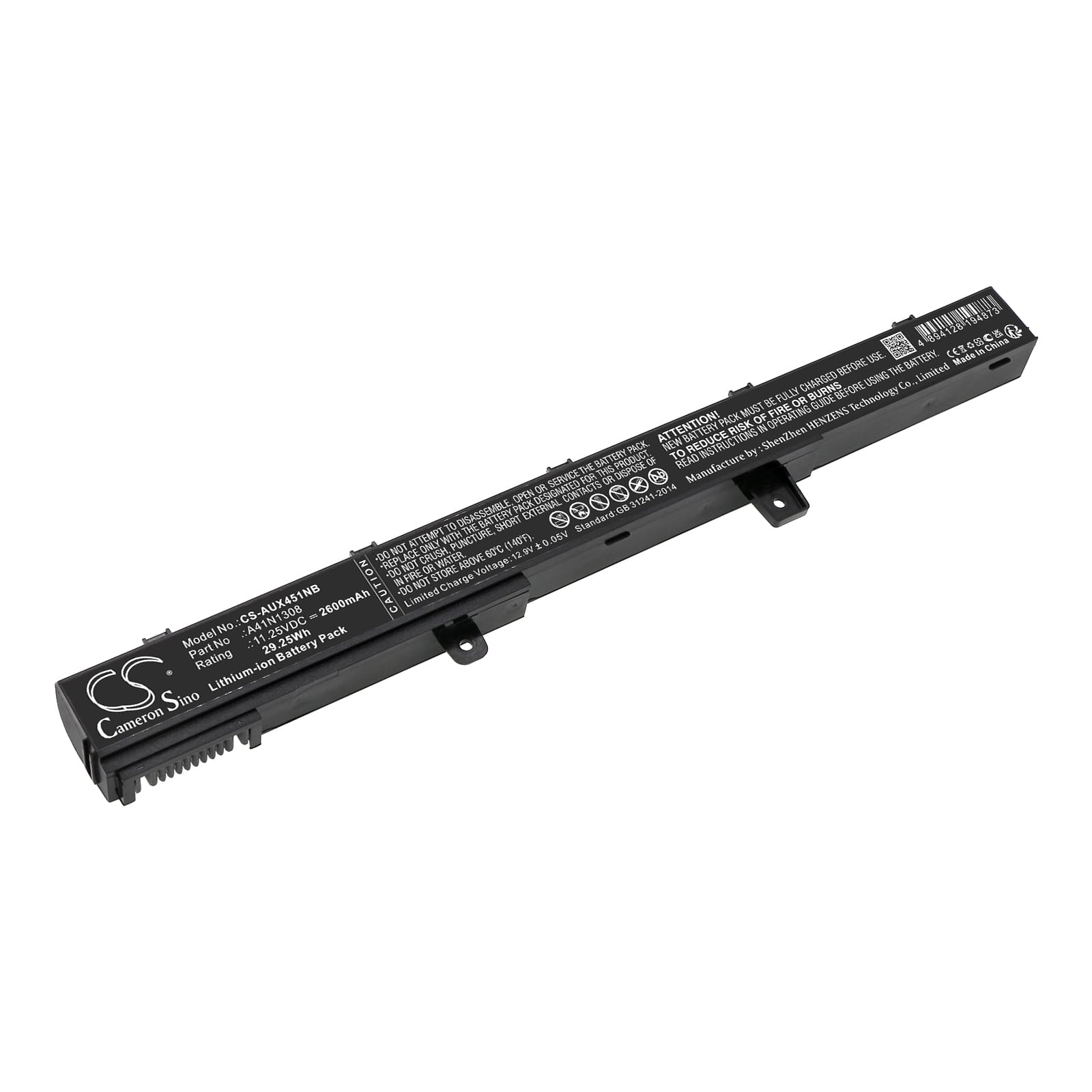 Batteri till AsusAsus A41 mfl - 2.600 mAh