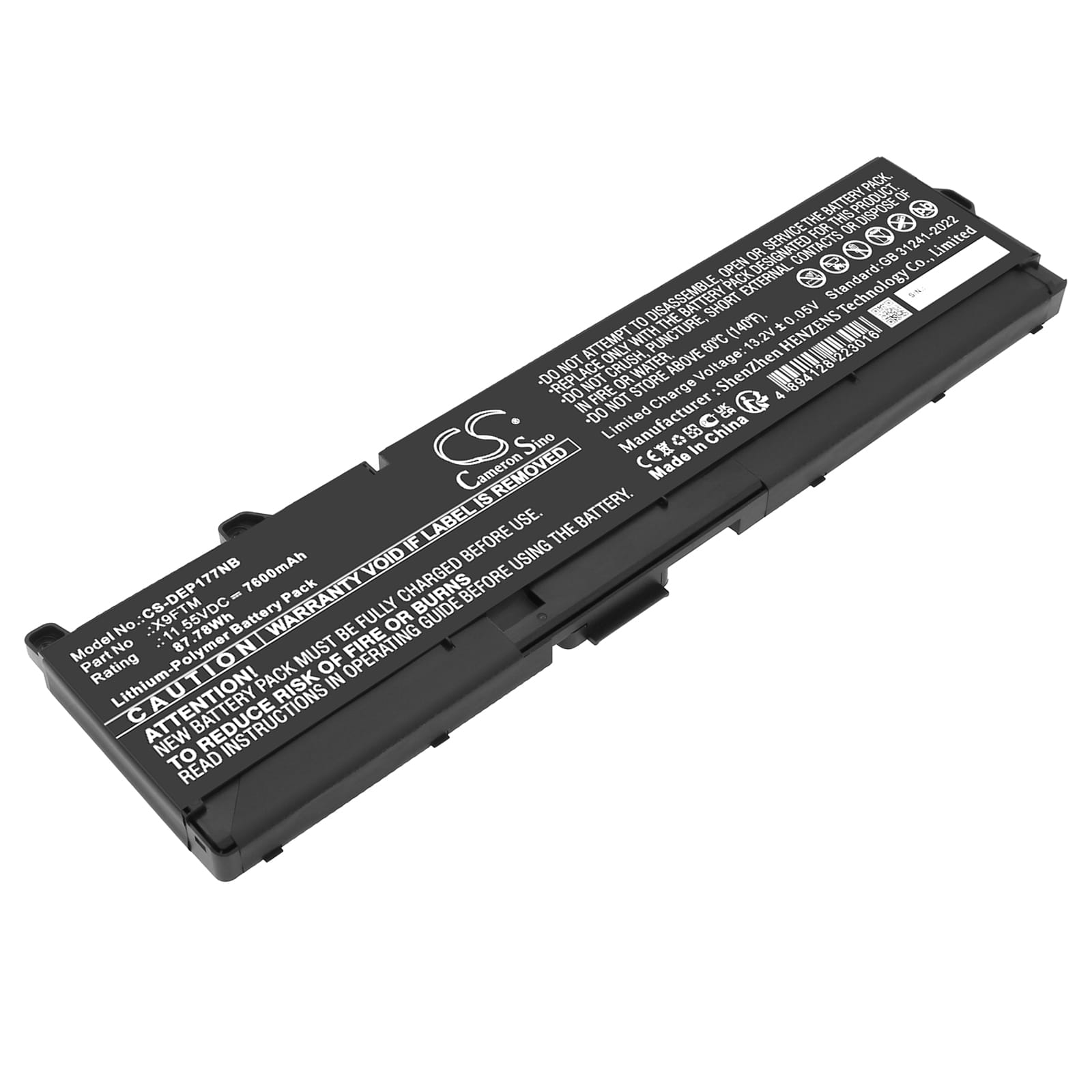 Batteri till DELL Precision 17 7770 mfl - 7.600 mAh