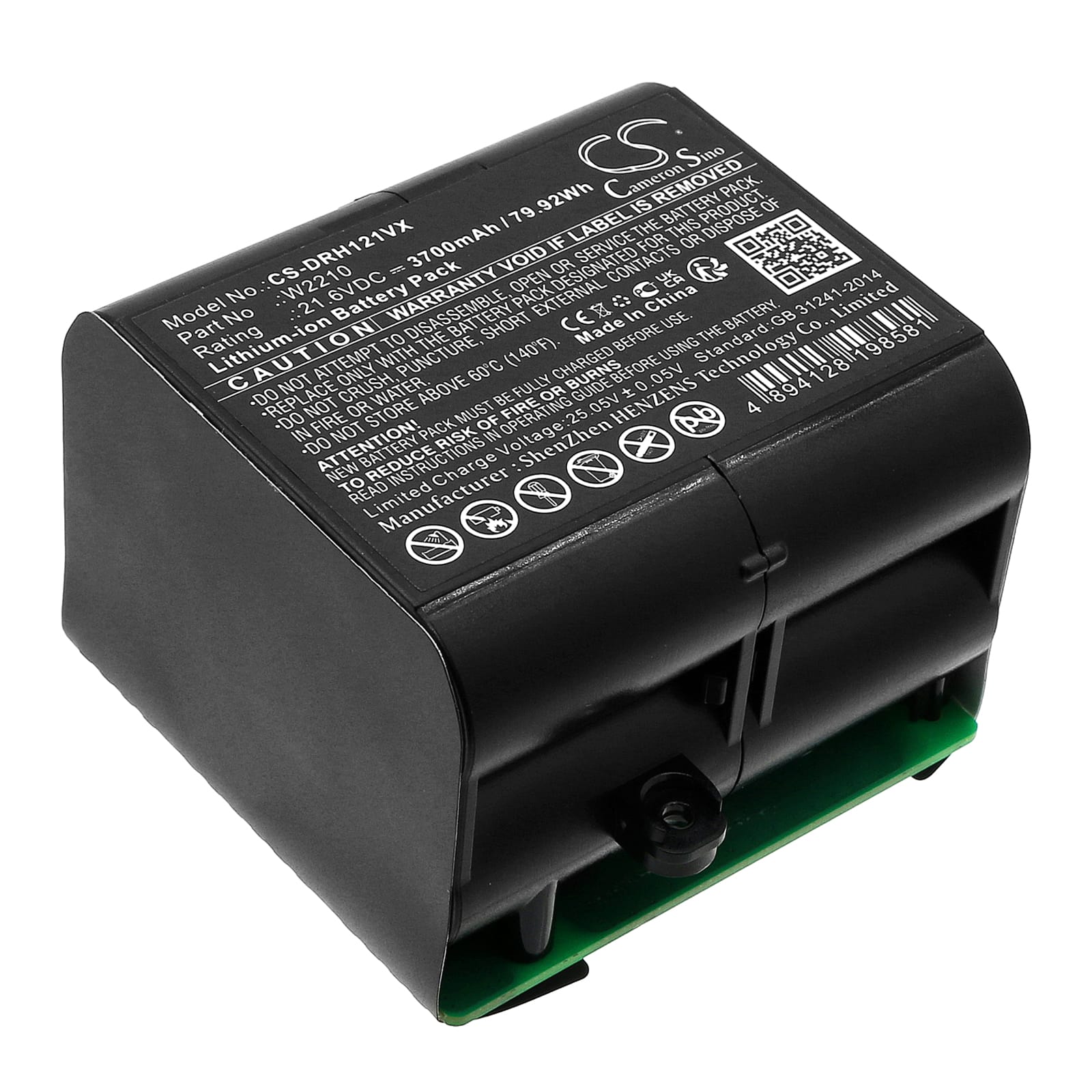 Batteri till Dreame H12 mfl - 3.700 mAh