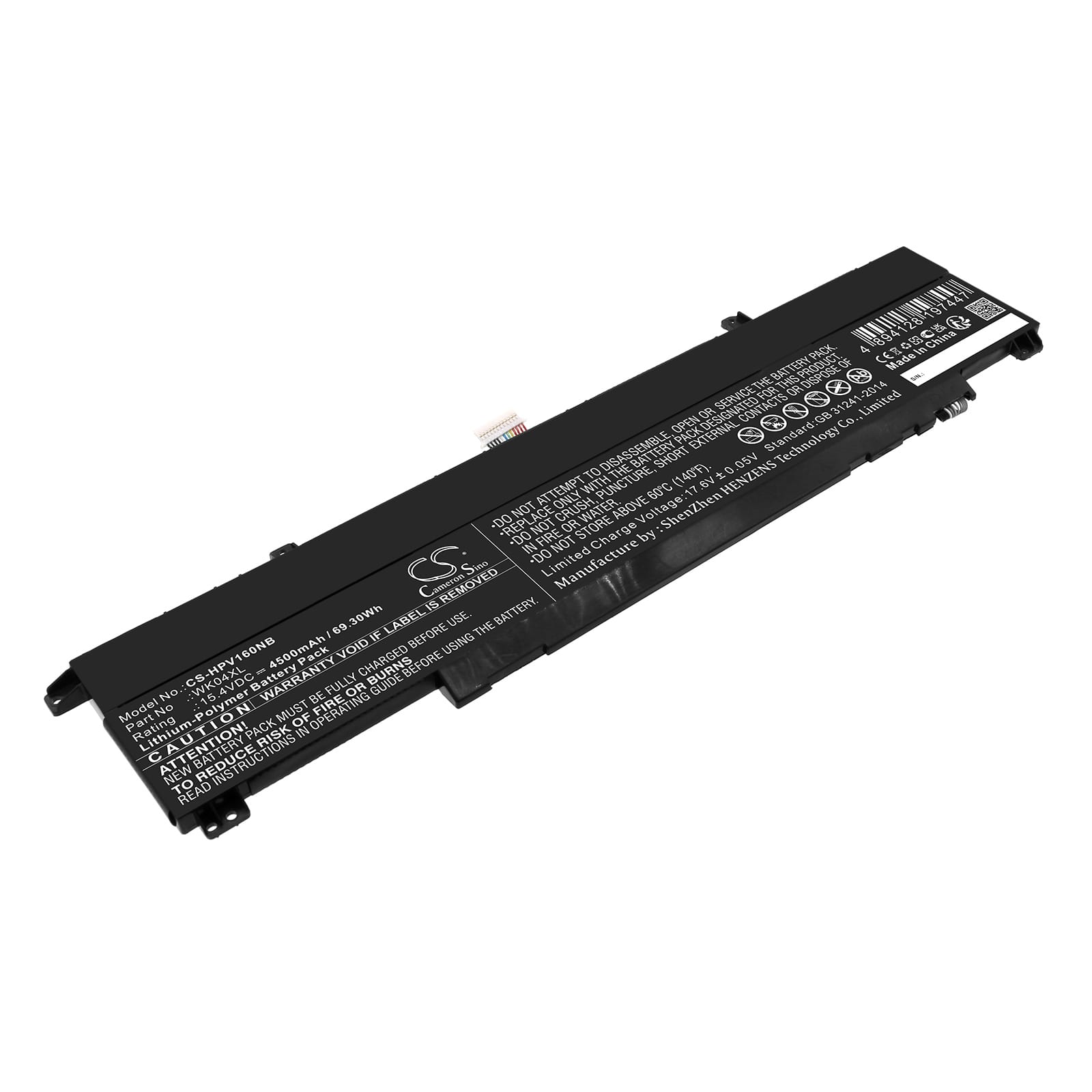 Batteri till HP OMEN 16-b0001nb mfl - 4.500 mAh