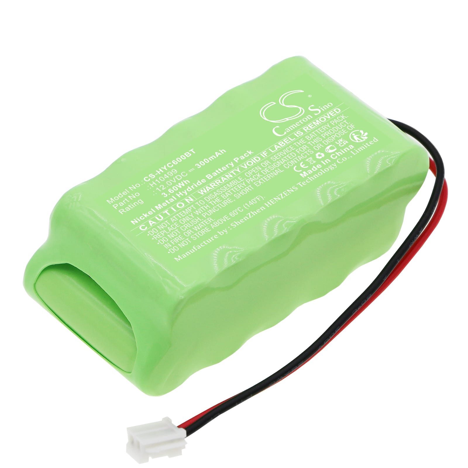 Batteri till Honeywell SEC-H-201 mfl - 300 mAh