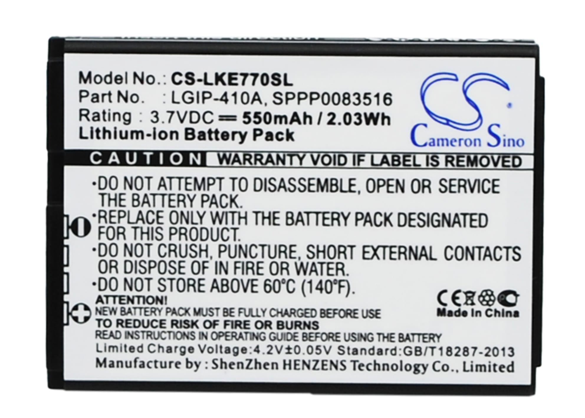 Batteri till LG 278A mfl - 550 mAh