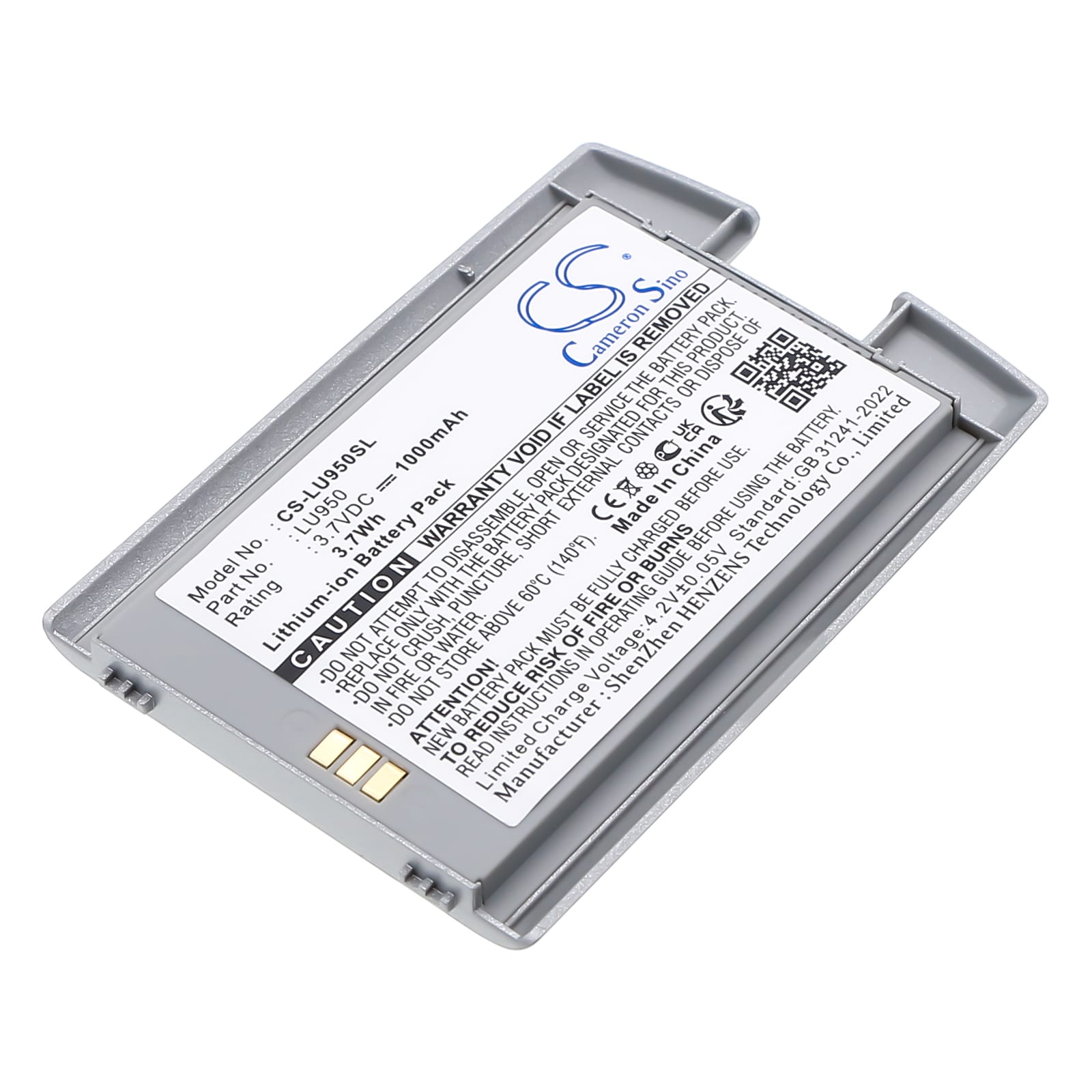 Batteri till LG KU950 mfl - 1.000 mAh