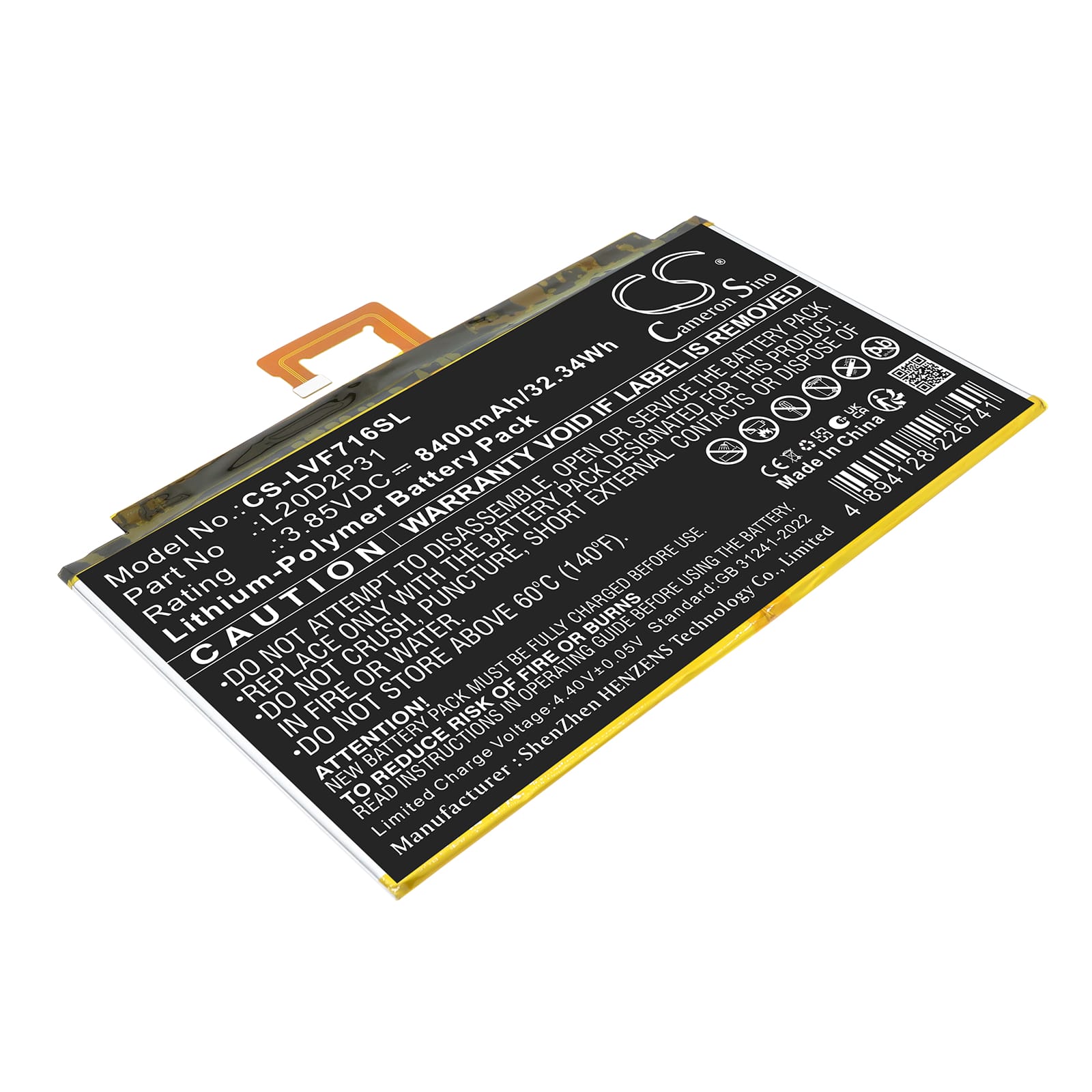 Batteri till Lenovo Pad Pro 2021 mfl - 8.400 mAh