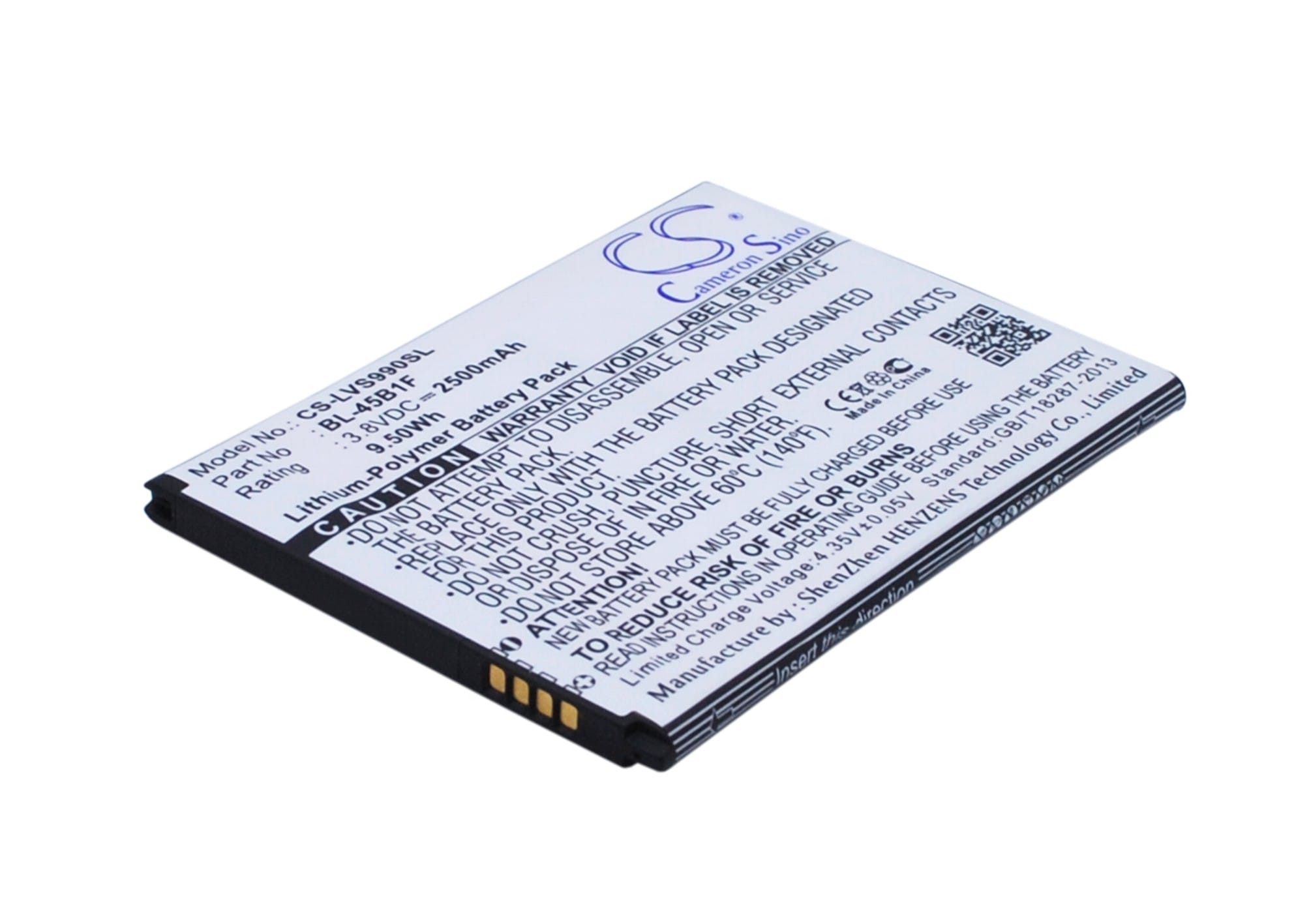 Batteri till LG F600 mfl - 2.500 mAh