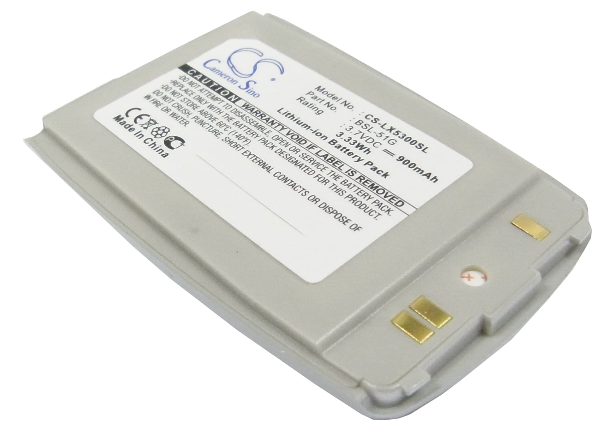 Batteri till LG 5300 mfl - 900 mAh