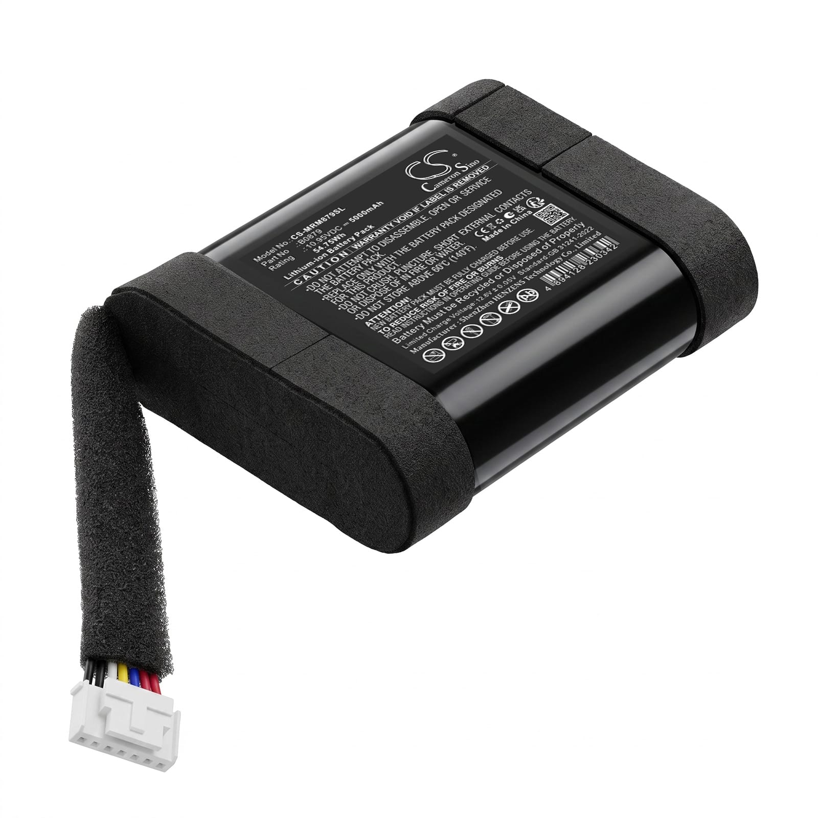 Batteri till Marshall Middleton II mfl - 5.000 mAh