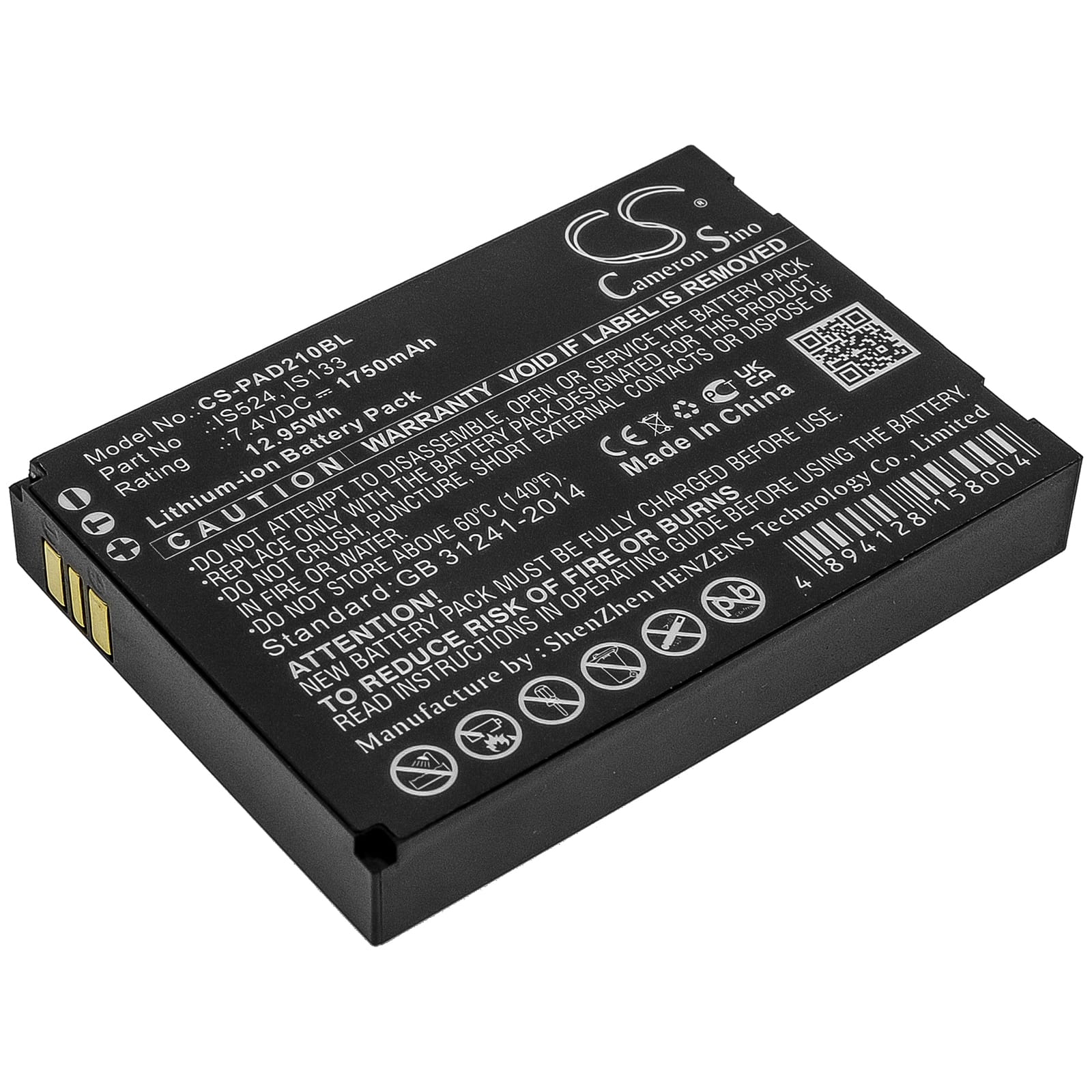 Batteri till Pax D210 mfl - 1.750 mAh