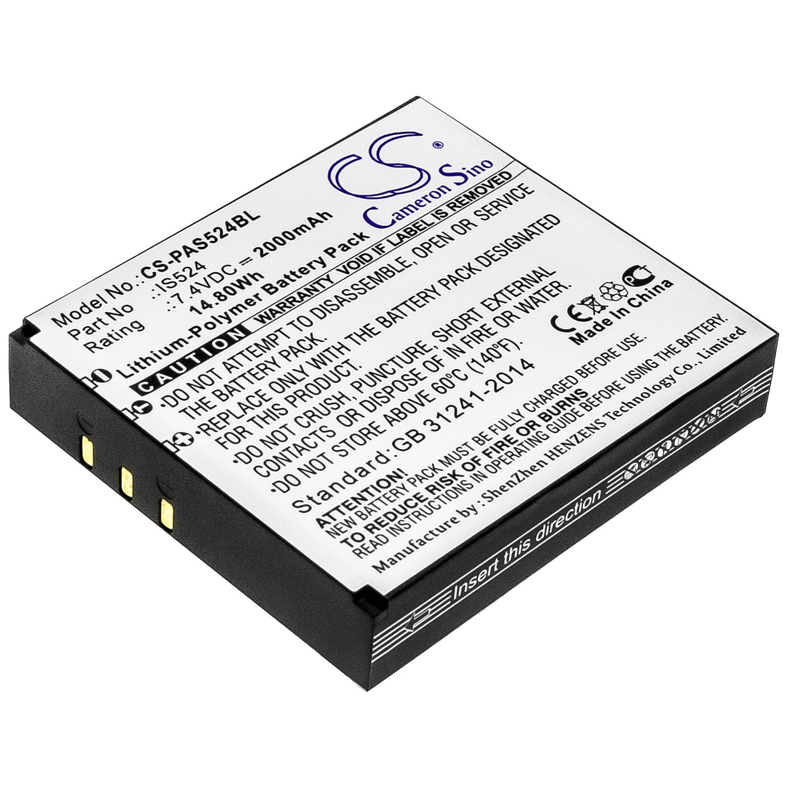 Batteri till Pax IS524 mfl - 2.000 mAh