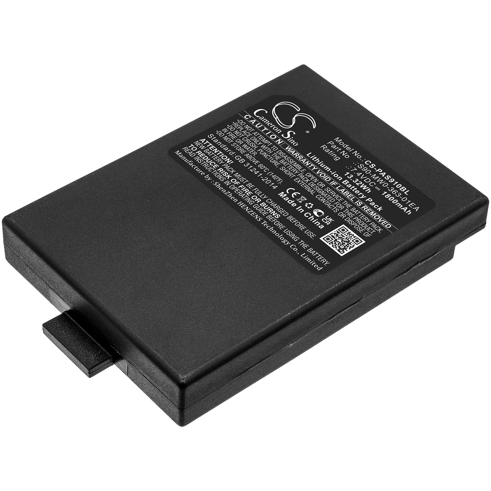 Batteri till Pax S90 3G - 1.800 mAh
