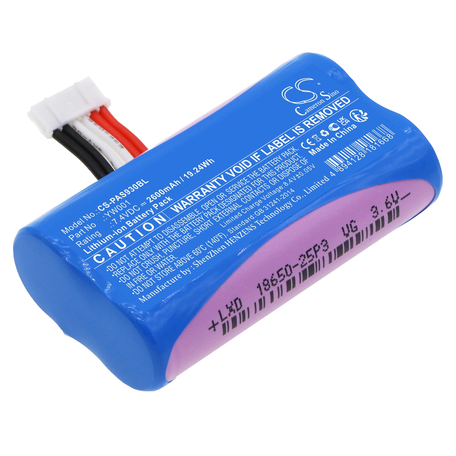 Batteri till Pax A910 - 2.600 mAh