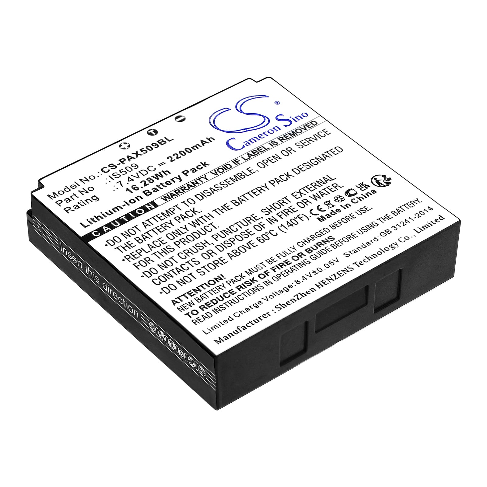 Batteri till Pax S900 - 2.200 mAh