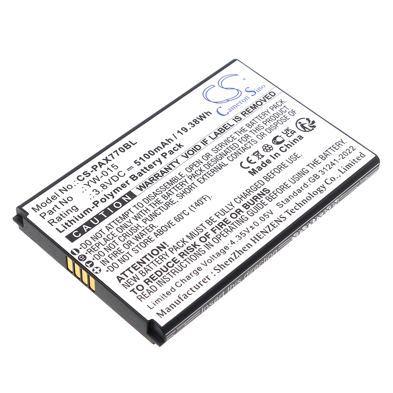Batteri till Pax A77 - 5.100 mAh