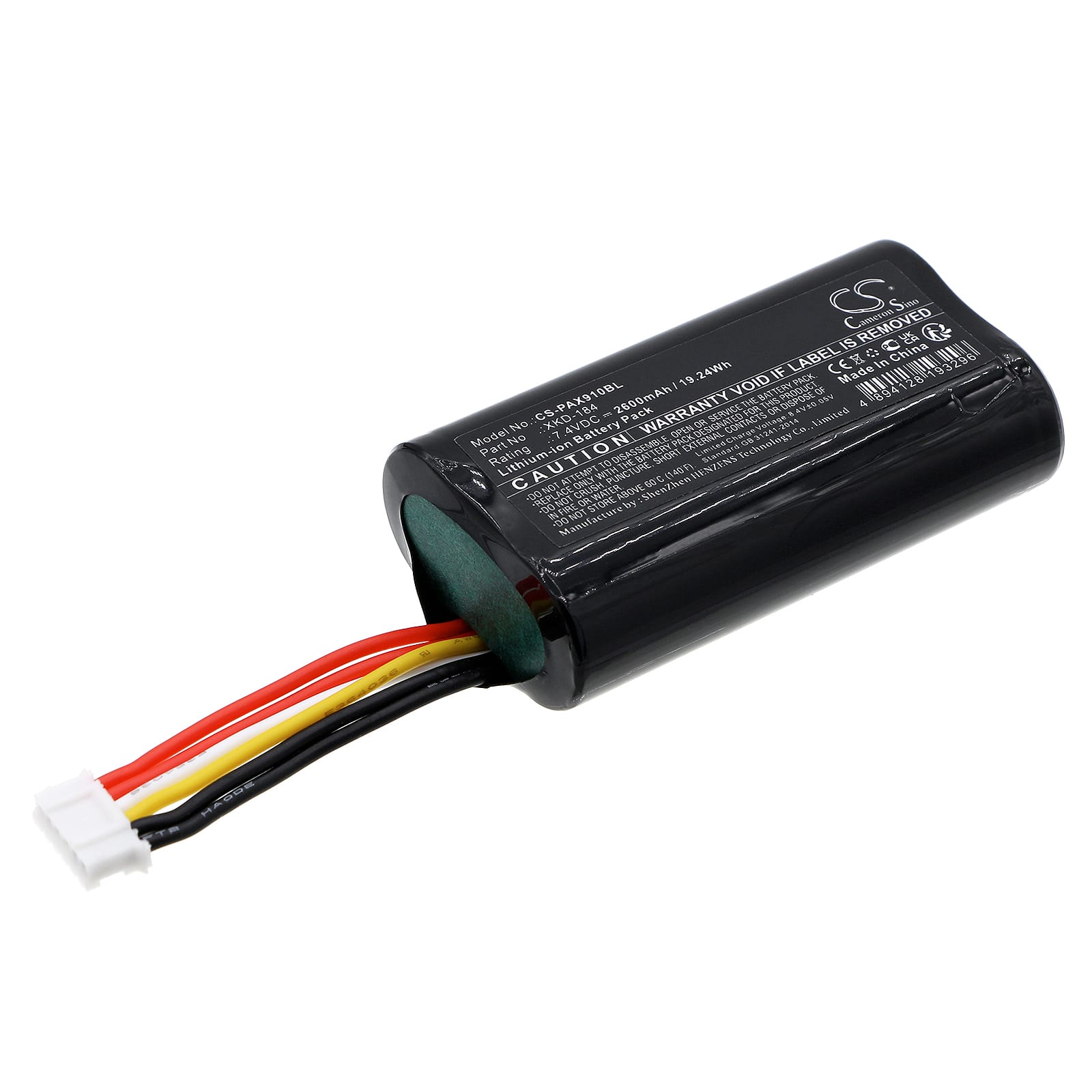 Batteri till Pax N910 mfl - 2.600 mAh