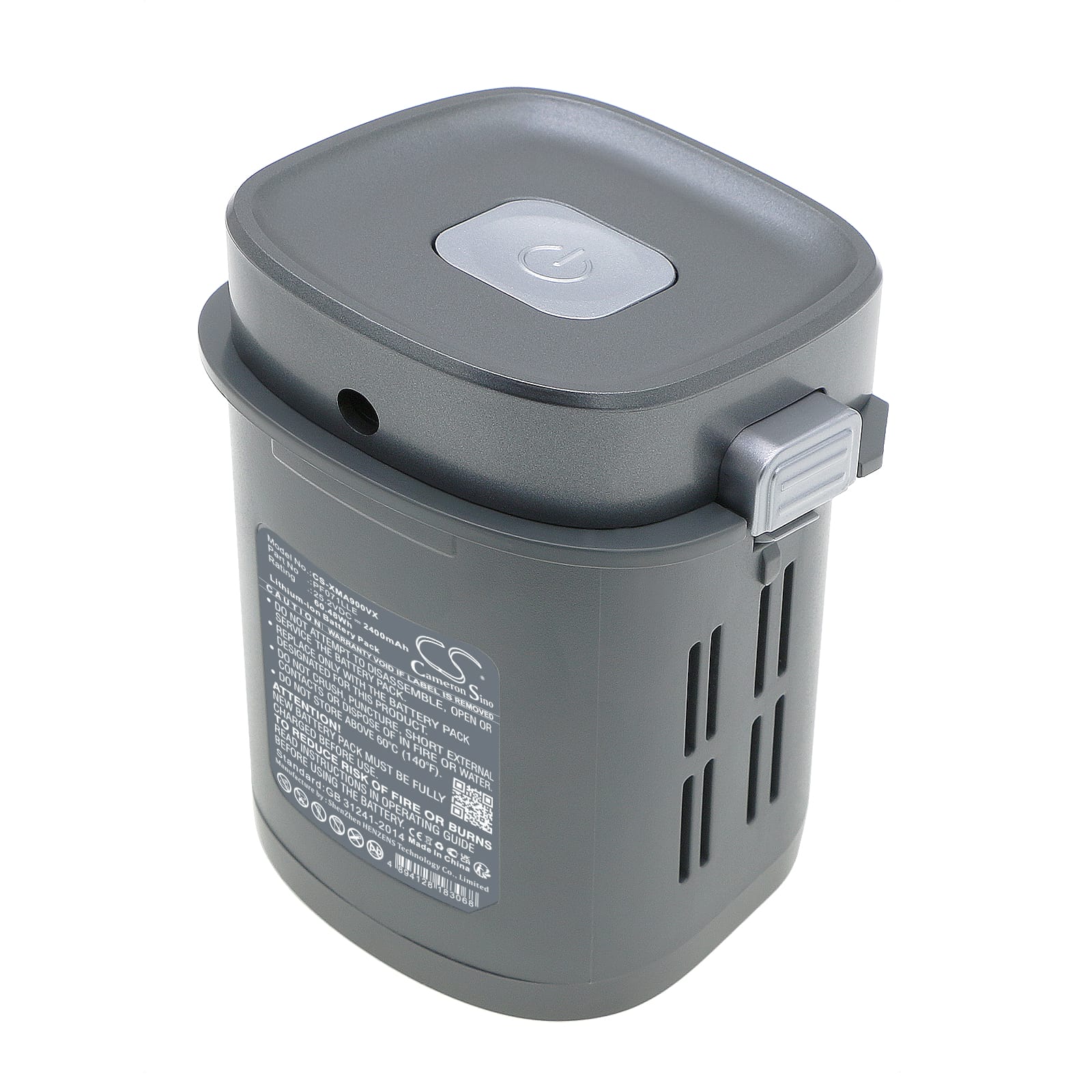 Batteri till Xiaomi Viomi A9 mfl - 2.400 mAh