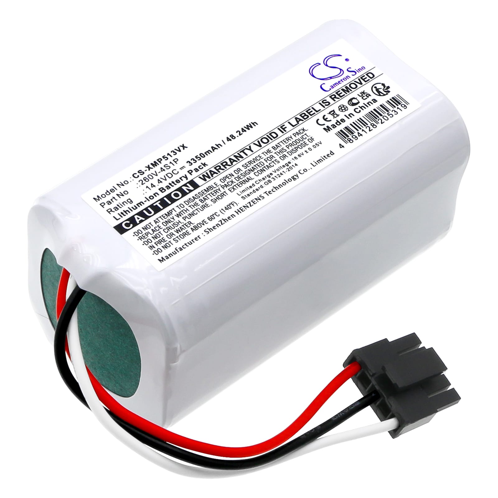 Batteri till Xiaomi 042621 mfl - 3.350 mAh