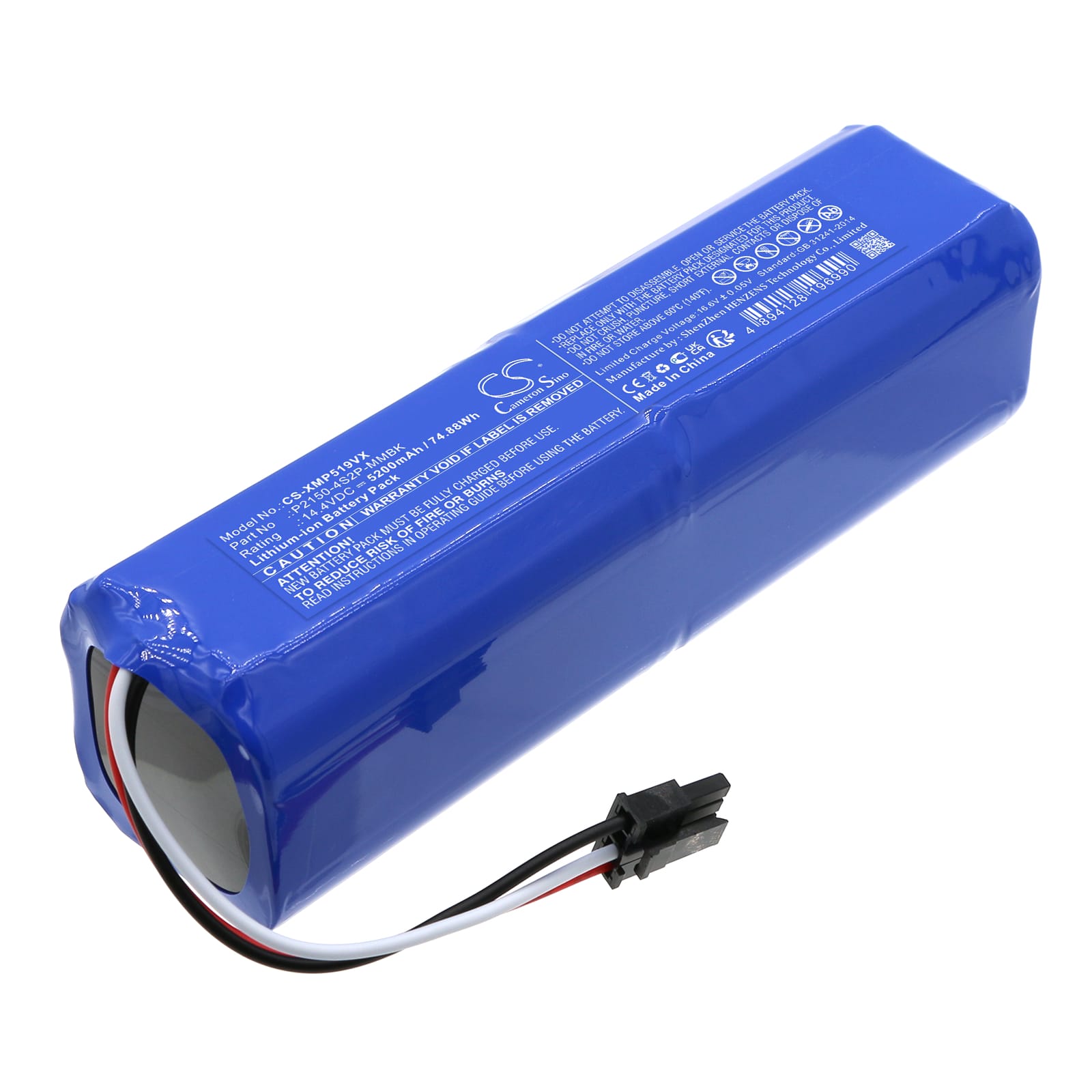 Batteri till Xiaomi 34264 mfl - 5.200 mAh