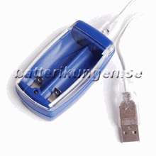Batteriliaddare med USB anslutning