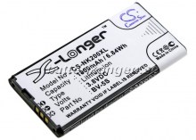 Batteri till Nokia X2 mfl  - 1.800 mAh