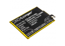 Batteri till Nokia 2.1 mfl - 3.900 mAh