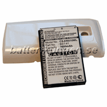 Batteri till Sony Ericsson Xperia X10 - 2.600 mAh -  Vit