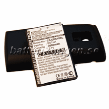 Batteri till Sony Ericsson Xperia X10 - 2.600 mAh - Svart