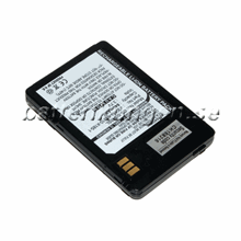 Batteri till Siemens S45 mfl