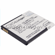 Batteri till Samsung SHV-E120S mfl