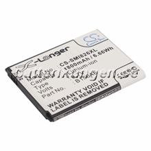 Batteri till Samsung Galaxy Core mfl - 1.800 mAh