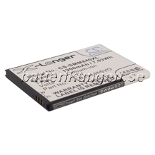 Batteri till Samsung Galaxy Ring mfl - 1.900 mAh