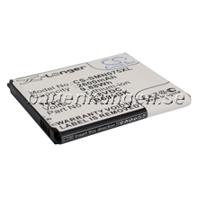 Batteri till Samsung Galaxy J mfl - 2.600 mAh