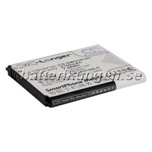 Batteri till Samsung SM-G3812 mfl - 2.100 mAh