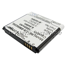 Batteri till Samsung GT-I9230 mfl - 1.800 mAh