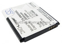 Batteri till Samsung Galaxy Core Advance mfl - 2.000 mAh