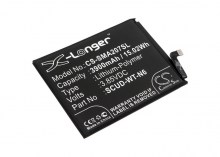 Batteri till Samsung Galaxy A20s mfl - 3.900 mAh