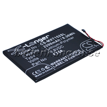 Batteri till Motorola Moto G2 mfl - 2.200 mAh