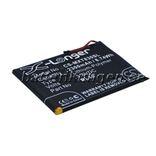 Batteri till Motorola Moto E XT1019 mfl - 2.300 mAh