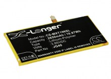 Batteri till Motorola Moto G7 Plus mfl - 2.850 mAh