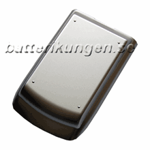 Batteri till LG VX7000