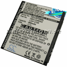 Batteri till LG KF350 mfl