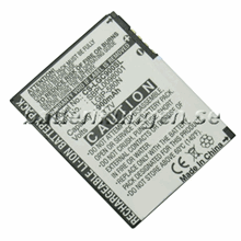 Batteri till LG GM730 mfl