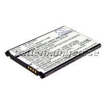 Batteri till LG Optimus L7 - 1.200 mAh