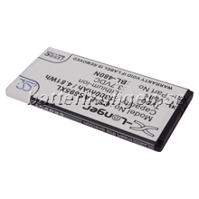 Batteri till LG Optimus M+ mfl - 1.300 mAh