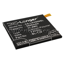 Batteri till LG G Flex 2 mfl - 3.000 mAh