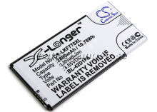 Batteri till LG F770S mfl - 2.800 mAh