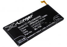 Batteri till LG Fiesta mfl - 4.500 mAh