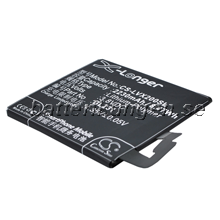 Batteri till Lenovo VIBE X2 mfl - 2.230 mAh