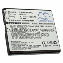 Batteri till Huawei U6100 mfl