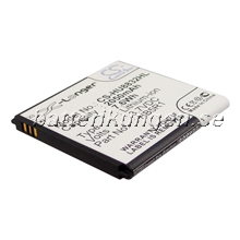 Batteri till Huawei U8832D mfl - 2.050 mAh